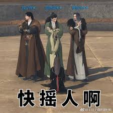 逆水寒自走棋4月新棋子怎么玩