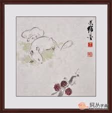 风流佳话代表什么生肖