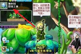 冒险岛4转在哪里进行