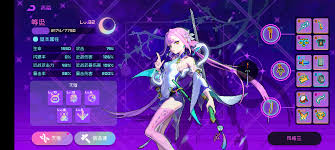 霓虹深渊无限魏有哪些技能