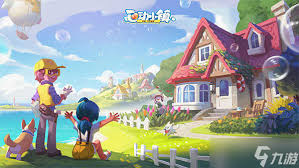 心动小镇11月最新兑换码大全