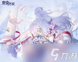 奥奇传说手游蜜西西怎么获取