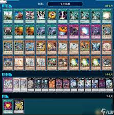 游戏王:决斗者遗产如何获取青眼光龙