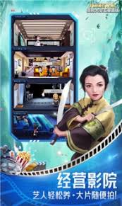 票房大卖王至尊月卡值得冲吗