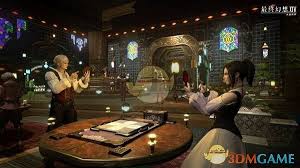 最终幻想14水晶世界官网在哪