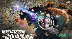 无尽梦回手游中梦技能是什么