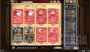 炉石传说龙王星舰奥术德卡组怎么分享