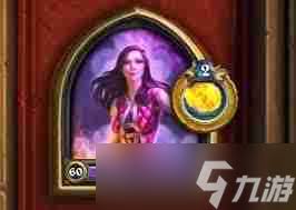 炉石传说标准石母元素法卡组代码是什么