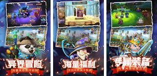 2023年最好玩的网游榜单TOP10有哪些