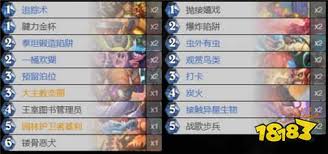 炉石传说步兵猎卡组玩法深度剖析与改进分享