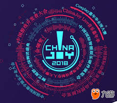 新天堂2是否好玩