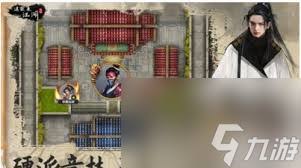 这就是江湖架山崩是从架山到驾崩吗