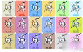 阿尔宙斯属性克制表是什么