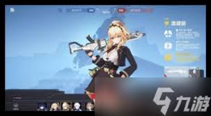 原来的卡拉彼丘白墨进阶技巧教学大