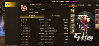 dnf手游机械师怎么出装最强