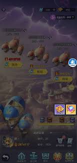 上古王冠元素水晶获取方法