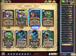 炉石传说无限球法卡组怎么分享