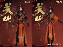 一梦江湖转关山的方法全解析