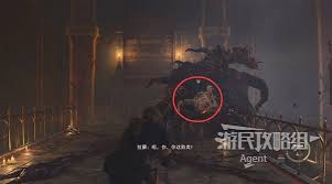 生化危机4重制版萨拉扎如何打