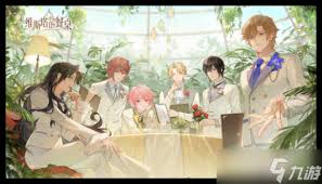 维斯塔的餐桌如何更换个人主页背景