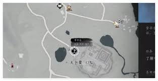 燕云十六声常平仓支线任务怎么做