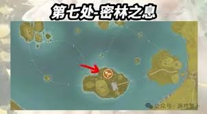 无限暖暖奇想香氛材料在哪获取