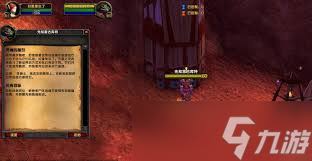 魔兽世界克伦位置在哪