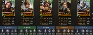 三国志战棋版魏延如何配队