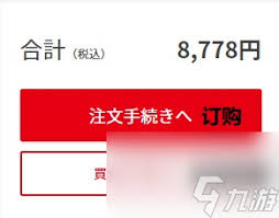 健身环大冒险新手购买到体验需注意什么