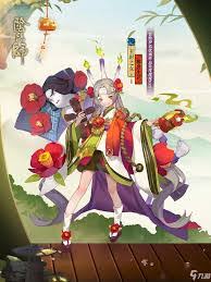 阴阳师丑时之女月见引皮肤多少钱