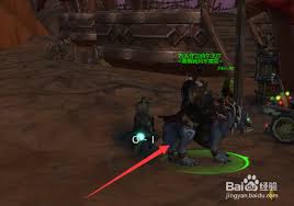 魔兽世界奥格瑞玛声望速刷方法