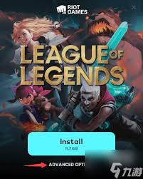 英雄联盟美测服如何汉化设置