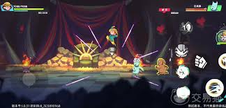 伍六七暗影交锋哪个刺客最强