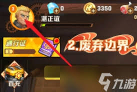 向僵尸开炮钻石兑换码有哪些