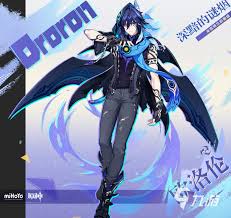 原神欧洛伦天赋加点怎么选