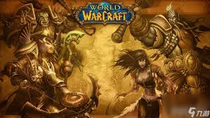 魔兽世界希多尔米位置在哪