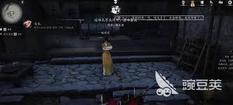 燕云十六声生病怎么医治