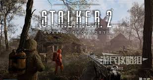 潜行者2切尔诺贝利之心全收集视频攻略是什么