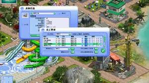 海滨嘉年华1.7美景如何通关