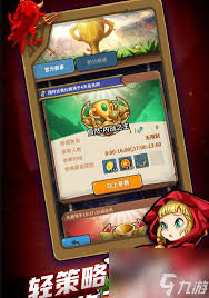 卡片怪兽最强卡组推荐2023