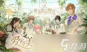 维斯塔的餐桌餐厅发传单的方法