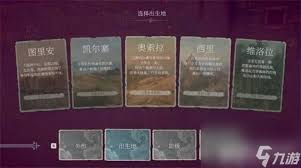 超震撼!欢欣森活技能升级秘籍大公开及背包扩充独家妙招