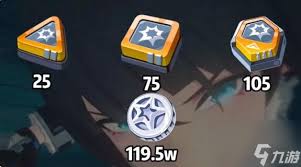 绝区零中牺牲洁纯的突破材料是什么