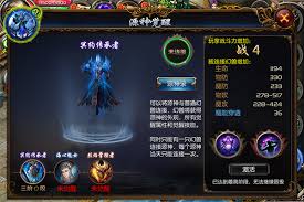 幻兽觉醒怎么样好玩吗