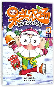 爆笑校园疯狂农场如何玩