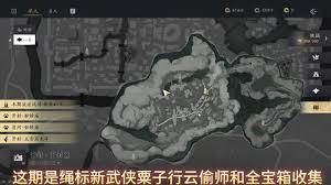 燕云十六声无相之钥绝念位置在哪