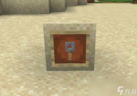 我的世界绊线钩怎么用