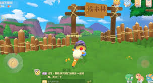 这就是江湖如何白嫖到9级八卦石