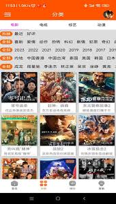 柠檬影视最新版