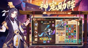 2024召唤神龙的游戏有哪些